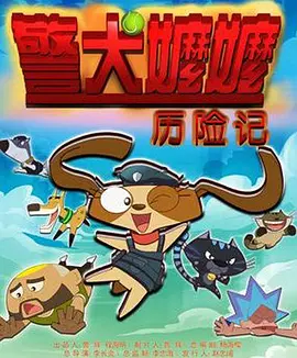 小秘书夹得好紧太爽h大肉乳